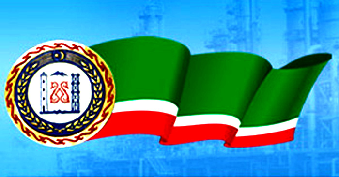 ЧЕЧНЯ. Парламент Чечни призывает власти Дагестана возобновить работу по уточнению границ с 6 июля