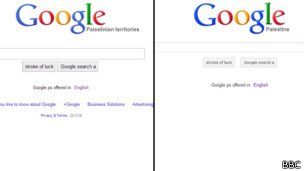 Google признал "Палестину"