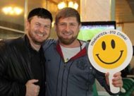 Жителей Чечни призвали чаще улыбаться