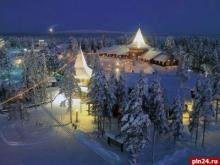 На Новый 2014 год – в Финляндию!