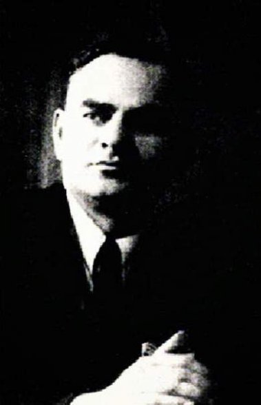 Ваха Татаев. (1914-1977). ЖЗЛ