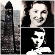История Чечни. Лайсат Байсарова . ЖЗЛ