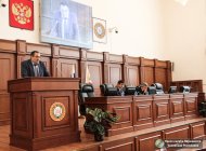 В Грозном прошло четвёртое заседание Парламента Чеченской Республики