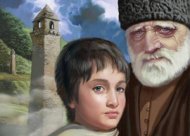 Истории и традиции Чеченской Республики