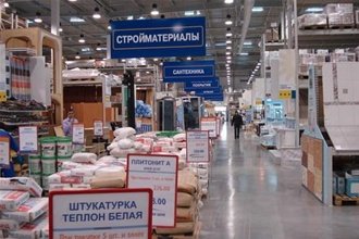 Интернет-магазины строительных и отделочных материалов