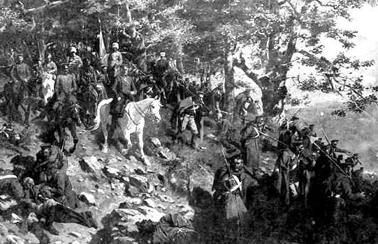 Даргинский поход 1845.