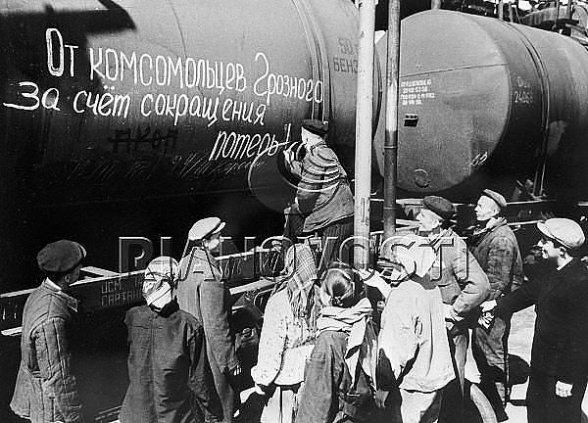 ЧЕЧНЯ. Чеченская   нефть: факты и история