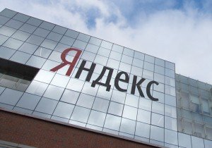 Яндекс запустил новый инструмент для сбора денег в интернете