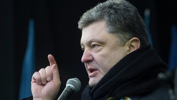 Порошенко: мы готовы к тотальной войне