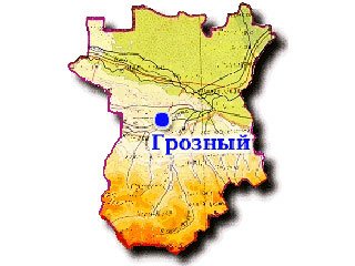 Список переименованных населённых пунктов Чечни