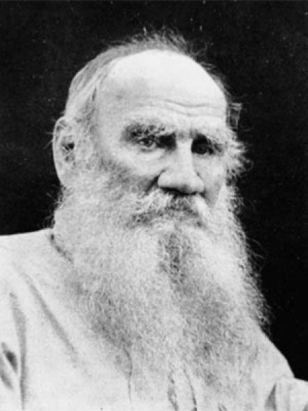 ЧЕЧНЯ. 1851-1854 гг. Лев Толстой в Чечне.