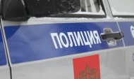 В центре Москвы похитили четверть миллиона рублей прямо из машины