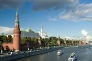 Москва признана самым недружелюбным городом