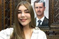 Российская спортсменка опубликовала блог «Дамаск НАШ!»