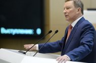 Совет Федерации разрешил использование российских войск в Сирии