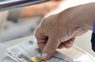 В РФ могут вновь изъять пенсии из фонда