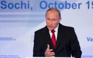 Путин: ситуация в Украине угрожает России