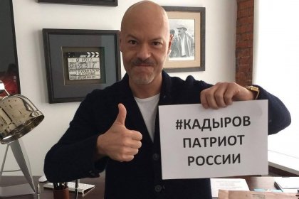 Российские общественники, политики и звезды шоу-бизнеса выступают в поддержку Кадырова