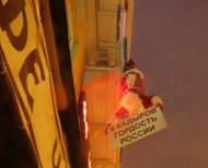 В Н. Новгороде Р. Кадырова поддержал даже Дед Мороз. (видео)