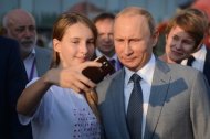 На патриотическое воспитание за пять лет Россия потратит 1,6 миллиарда рублей