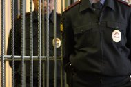 Изнасиловавшего продавщицу секс-шопа грабителя задержали в Москве