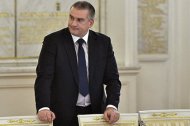 Крымский парламент инициирует полный запрет на деятельность коллекторов в России