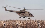 Минобороны РФ опровергает нарушение эстонской границы российским Ми-8