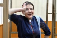 Большинство россиян сочли суд над Савченко справедливым
