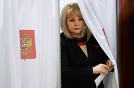 Памфилова возглавила ЦИК