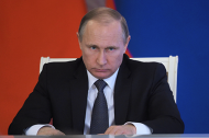 Путин потребовал закрыть «все возможные окна и лазейки» для нелегалов на границе