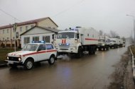В Чечне пройдут масштабные учения по ликвидации последствий паводков и лесных пожаров