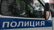 Полицейский автомобиль сбил ребенка в Новой Москве