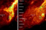 Астрономы открыли звездную «колыбель» вокруг далекого сверхгиганта