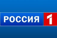 Канал "Россия 1" запускает проект «Команда», победитель которого станет помощником Главы ЧР