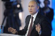 Путин призывает Киев к переговорам с Донбассом