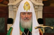 Российский патриарх сравнил храм с банком