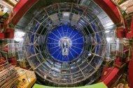 Физики готовятся объявить об открытии нового сверхтяжелого бозона