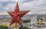 Кремль огорчился переименованием Московского проспекта