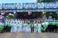 Межрегиональный детский фестиваль "Мир Кавказу-2016" проходит в Грозном