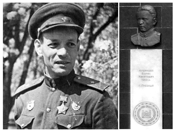 ЧЕЧНЯ. 1944 г. Грозный генерал из Грозного.