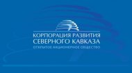 АО «КРСК» рассмотрит возможность участия в инвестпроекте по производству мяса индейки в Ингушетии