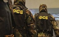В России рассказали о предотвращении терактов в Москве и Санкт-Петербурге