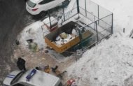 В Москве в мусорном контейнере нашли расчлененное тело