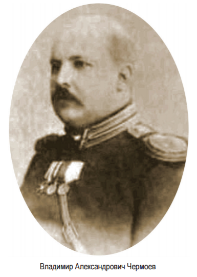 ЧЕЧНЯ. Генерал Владимир Чермоев - герой первой мировой войны