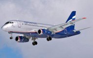 Россия запустила новые авиарейсы в Крым