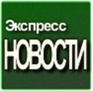 Чечня. Хроника дня - 31.03.17 г. (Экспресс-новости)