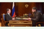 Глава ЧР Р. Кадыров на встрече с Д. Медведевым обсудил вопросы дальнейшего развития республики