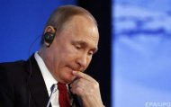 Путин прокомментировал антикоррупционные митинги