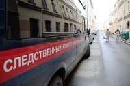 В России школьный психолог, изнасиловав ученицу, убил себя