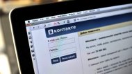 В России заговорили о блокировании Вконтакте